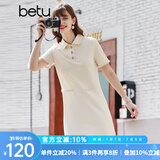 betu百图女装法式polo减龄短袖连衣裙女JD2103T73 米杏色 M