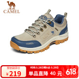骆驼（CAMEL）男鞋户外休闲运动登山鞋防撞徒步鞋  A632026925 沙色/蓝 40