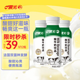 晨光酸牛奶饮品240g*12瓶 低温酸奶原味 乳酸菌发酵风味酸奶