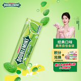 绿箭无糖薄荷糖薄荷味23.8g约35粒/瓶 清新口气休闲零食糖果白鹿同款