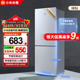 小米（MI）米家185升双门两门小型家用电冰箱 冷藏冷冻迷你双开门冰箱 租房宿舍BCD-185MDM03