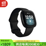 Fitbit Versa 3 GPS男士女士健身游泳智能运动手表心率监测 血氧功能睡眠质量跟踪新款囤 黑色