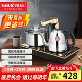 金灶（KAMJOVE） 泡茶电磁炉茶具烧水壶 自动上水电热水壶保温电茶壶 茶台烧水壶家用 Q9 1L