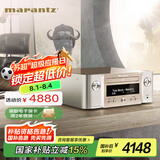 马兰士（MARANTZ）M-CR612 音响 音箱 Hi-Fi发烧迷你组合 网络/CD播放机Wi-Fi/蓝牙/Qplay/AirPlay2 金色 