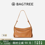BAGTREE【明星同款】包包树奶盒包植鞣牛皮新款轻奢品牌单肩斜挎Hobo女包 焦糖色-中号【磁吸拉链款】 高级小众