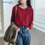 真维斯（Jeanswest）白色长袖t恤女2026新款港风春秋打底衫内搭可外穿小个子纯棉上衣