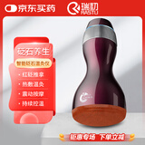 瑞初 砭石温灸仪推拿电动按摩器电热灸罐扶按摩器阳罐经络热敷