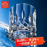 RCR威士忌酒杯套装进口水晶玻璃水杯子高档洋酒杯家用啤酒杯300ml