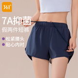 361°运动短裤女跑步专用防走光可外穿瑜伽假两件健身短裤
