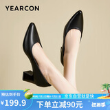 意尔康女鞋粗跟时装鞋浅口套脚高跟鞋工作气质女单鞋 26906W黑色39
