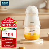 OIDIRE 婴儿辅食机料理机宝宝辅食工具迷你绞肉打泥研磨机 6叶刀头 ODI-BFS1【单杯款】