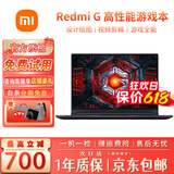 小米 Mi xiaomi Air/Pro 二手笔记本 高清全面屏时尚轻薄办公学习二手笔记本电脑 95新游戏本 I7 8代16G512G 1060独