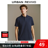 UR男装轻商务基础纯色通勤短袖polo衫UMB440004 藏青 XS