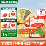 秋田满满有机胚芽米 宝宝辅食大米饭谷物粥儿童营养主食 【4阶】七日多元谷物胚芽米 210g