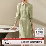 尚都比拉2024春秋气质女神范长袖衬衫连衣裙中长款显瘦裙子 浅绿色 S 