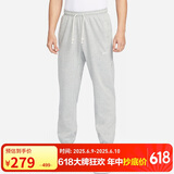 耐克（NIKE）男运动裤 春秋针织束脚休闲裤 时尚百搭 CK6366-063 麻灰 M