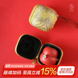 万仟堂（Edenus）茶具高档 快客杯陶瓷一壶一杯旅行茶具套装 水果茶具事事如意02
