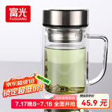 富光双层玻璃杯支持团购定制泡茶杯办公杯带把 大容量男女水杯子580ML