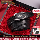 柏萨尼（PESASRIE）轻奢品牌男士皮带真牛皮腰带男蜜蜂商务休闲裤带生日情人节礼物 专柜礼盒+枪扣均码125cm可剪短