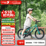 途锐达超轻儿童自行车男孩女孩脚踏车3-6岁8岁小孩单车轻便18寸峰鸟绿
