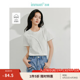 茵曼（INMAN）百搭U领短袖正肩T恤2025夏季女装新款鱼骨线修身显瘦短款上衣 珍珠白 M