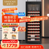 维诺卡夫(Vinocave)红酒柜恒温酒柜嵌入式保湿压缩机家用客厅保鲜葡萄酒冷藏储藏展示柜饮料霜冰冷吧超薄款 纤薄款-【JC-170A】- 65瓶 红酒柜