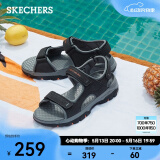 斯凯奇（Skechers）凉鞋男夏季司机户外运动增高魔术贴沙滩鞋渔夫凉鞋204105 黑色/BLK 45