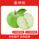 京觅山西青苹果 净重5斤 单果130g+ 生鲜水果 源头直发