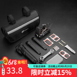 洛克兄弟（ROCKBROS） 自行车维修家用五金组合补胎工具套装山地车公路车多功能配件 GJ9816-豪华版(打气筒60psi)