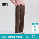 森马（Semir）休闲裤女发热抗菌长裤2024冬季气质摇粒绒纯色阔腿裤109724127001