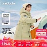 巴拉巴拉羽绒服中长款冬加厚外套男女童连帽亲子装防风防泼水209425107212