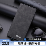 途尊（kingtrip）男士钱包长款薄青年多卡位休闲皮夹卡包日韩潮学生个性复古钱夹 复古黑