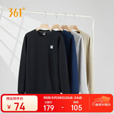 361°卫衣男士春秋季圆领运动休闲服外套长袖套头上衣652334801D-6