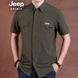 JeepJEEP吉普短袖衬衫男夏季新款大码户外工装快干宽松半袖衫上衣商务 军绿色（短袖） XL