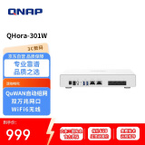 QNAP QHora-301W 新世代 Wi-Fi 6 双 10GbE SD-WAN 路由器