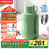 摩飞电器（Morphyrichards）电热水壶 便携式烧水壶 家用1L双层304不锈钢保温防烫旅行大容量电水壶保温杯电热水杯MR6061绿