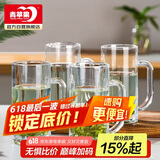 青苹果带把水杯茶杯 扎啤杯啤酒杯 无铅玻璃杯可乐杯饮料杯4只装320ml