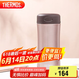 THERMOS膳魔师保冷保温杯400ml高真空不锈钢商务办公JCG-400 CAC