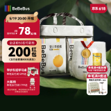 bebebus 金标茶树精华成长裤2XL20片(≥15kg)透气超薄拉拉学步裤男女宝