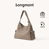 Songmont【李娜同款】山下有松循迹系列hobo包植鞣牛皮斜挎软包 风衣灰 摔纹牛皮  中号 现货