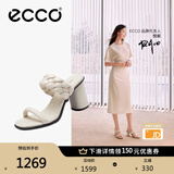 爱步（ECCO）凉鞋女 25年夏季新款方头一字带优雅女士单鞋高跟凉鞋 雕塑233303 石灰色23330301378 37
