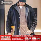 马登工装 美式休闲撞色巴尔玛肯风衣重磅宽松中长款大衣外套男春季 藏青色 L