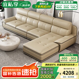 宜私享【只用真皮 免费寄皮样】真皮沙发客厅黄牛皮沙发小户型佛山家具 双+单+贵【3.2米】 乳胶款【接触面真皮】