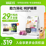 比乐狗粮 守护者系列鸭肉鸡肉紫薯全犬种全价狗粮 金毛泰迪狗粮 鸭肉紫薯全价狗粮24斤