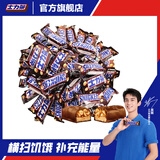 士力架花生夹心巧克力办公室休闲横扫饥饿休闲儿童解馋充饥女友追剧零食 士力架散装500g