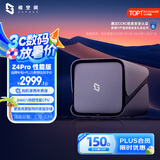 极空间私有云Z4Pro性能版 16G内存八核四盘位NAS网络存储智能AI个人云硬盘家庭服务器 钛金灰 适用iPhone