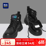 海澜之家HLA马丁靴男户外休闲英伦风百搭工装靴HAAGZM4AB70567 黑色加绒45
