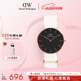 丹尼尔惠灵顿（DanielWellington）DW手表男女情侣表36mm尼龙带欧美石英腕表生日礼物DW00100310