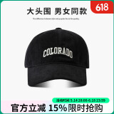 南极人（Nanjiren）棒球帽男女春夏季四季遮阳帽深顶防晒大头围鸭舌帽显脸小帽子女