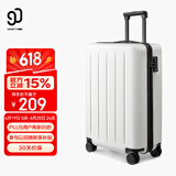 90分行李箱20英寸拉杆箱商务可登机旅行箱密码箱子多瑙河白色